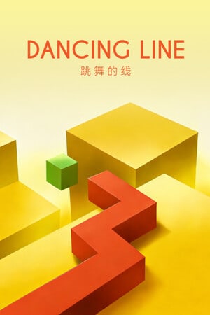 Dancing Line — скриншот