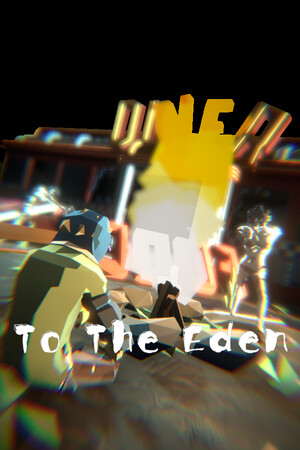 To the Eden — скриншот