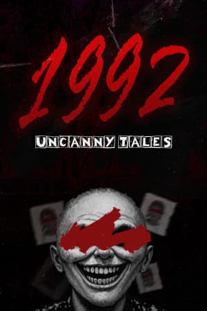 Uncanny Tales: 1992 — скриншот
