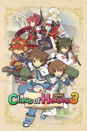 Class of Heroes 3 Remaster — скриншот