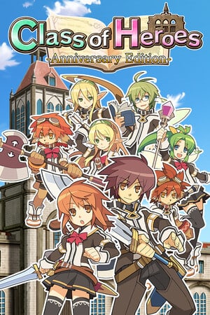 Class of Heroes: Anniversary Edition — скриншот