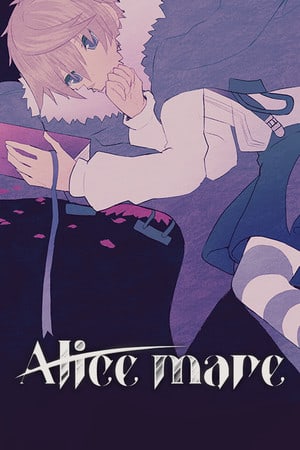 Alicemare — скриншот