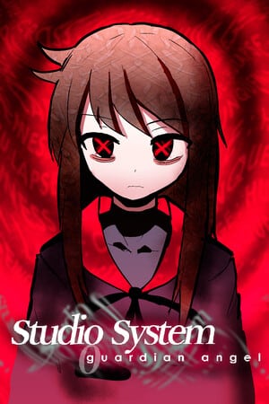 Studio System: Guardian Angel — скриншот