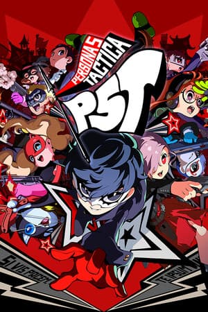 Persona 5 Tactica — скриншот