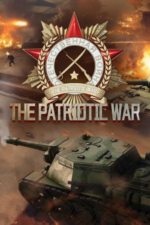 Trench Lord: Eastern Front — скриншот