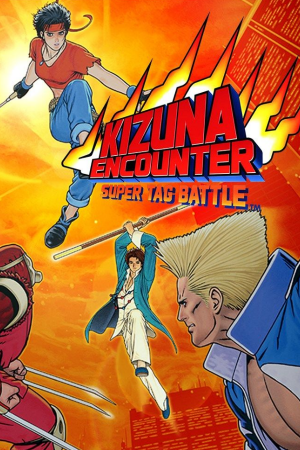Kizuna Encounter: Super Tag Battle — скриншот