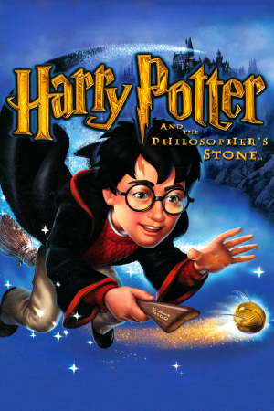 Harry Potter and The Sorcerers stone — скриншот