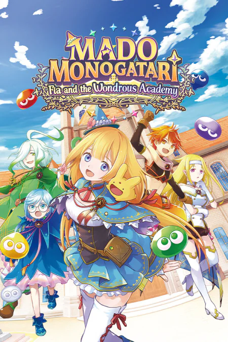 MADO MONOGATARI: Fia and the Wondrous Academy (Мадо Моногатари: Фиа энд зе Вондрус Академи) — скриншот
