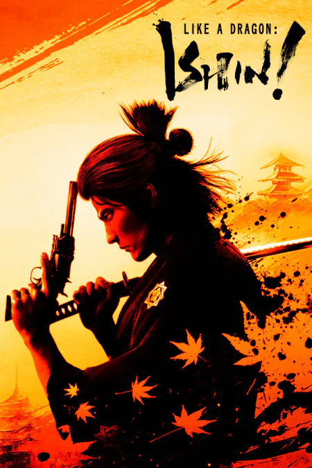 Like a Dragon: Ishin! (Лайк э Дрэгон: Ишин!) — скриншот
