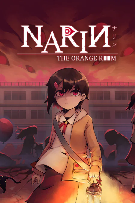 Narin: The Orange Room (Нарин: Зе Оранж Рум) — скриншот