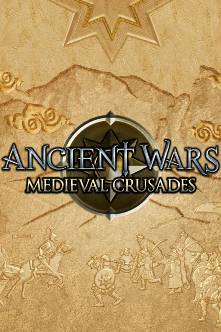 Ancient Wars: Medieval Crusades (Древние войны: Средневековые крестовые походы) — скриншот