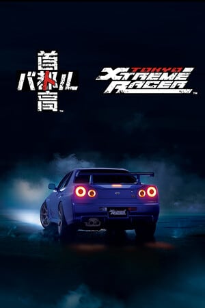 Tokyo Xtreme Racer — скриншот
