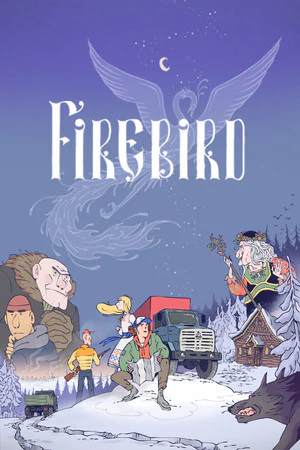 Firebird (Файрберд) — скриншот