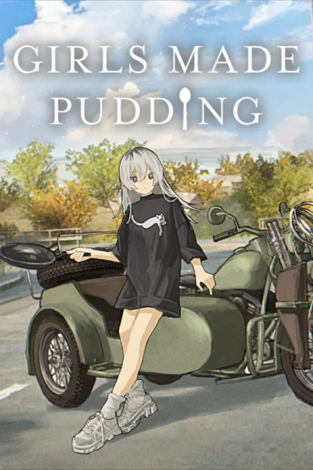 GIRLS MADE PUDDING (Гёрлз Мейд Пуддинг) — скриншот
