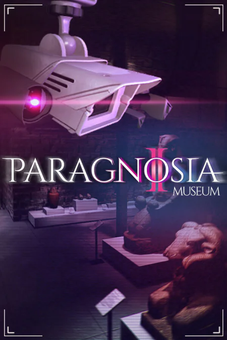 Paragnosia: Museum (Парагнозия: Музей) — скриншот