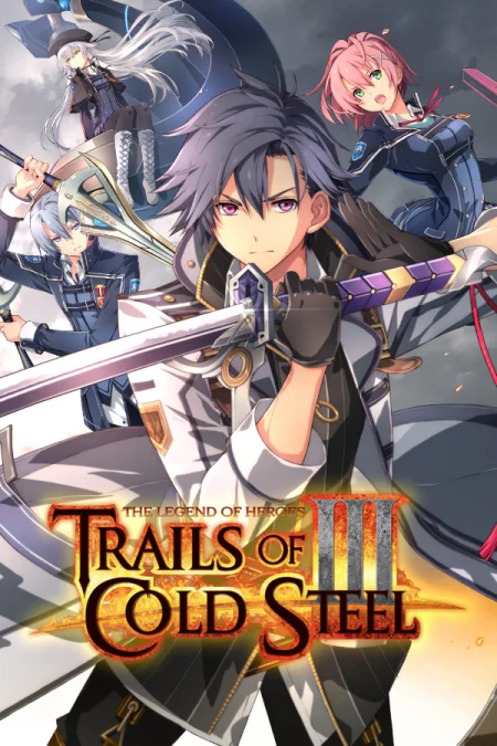 The Legend of Heroes: Trails of Cold Steel III (Легенда о героях: Следы холодной стали 3) — скриншот