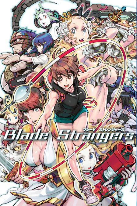 Blade Strangers (Блейд Стрейнджерс) — скриншот