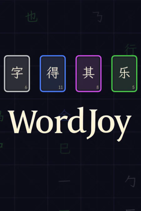 WordJoy (ВордДжой) — скриншот