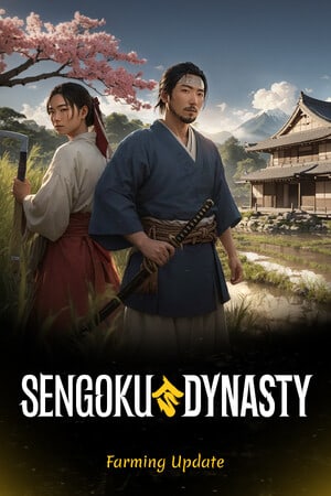 Sengoku Dynasty — скриншот