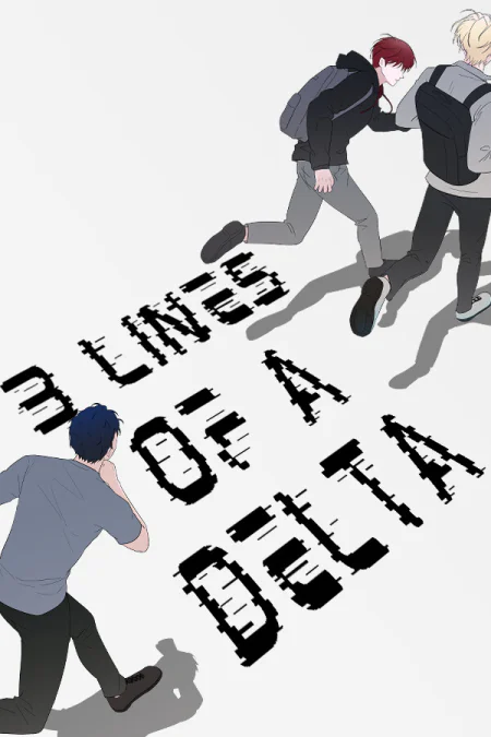 3 Lines of A Delta (Три линии дельты) — скриншот