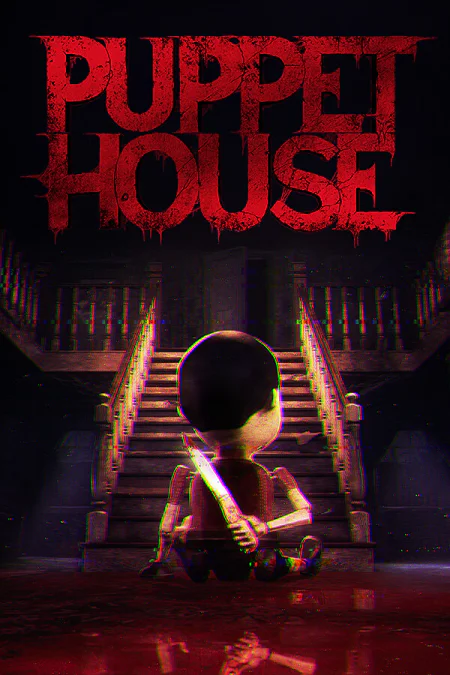Puppet House (Дом марионеток) — скриншот