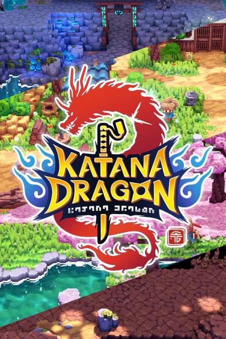 Katana Dragon: Chapter 1 (Катана Драгон: Глава 1) — скриншот