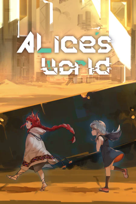 Alices World (Мир Алисы) — скриншот