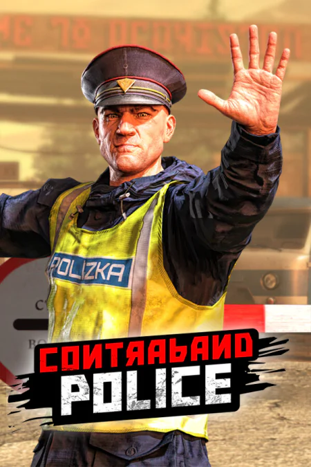 Contraband Police (Контрабандная полиция) — скриншот