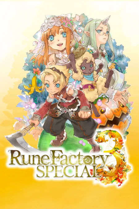 Rune Factory 3 Special (Рун Фэктори 3 Спешл) — скриншот
