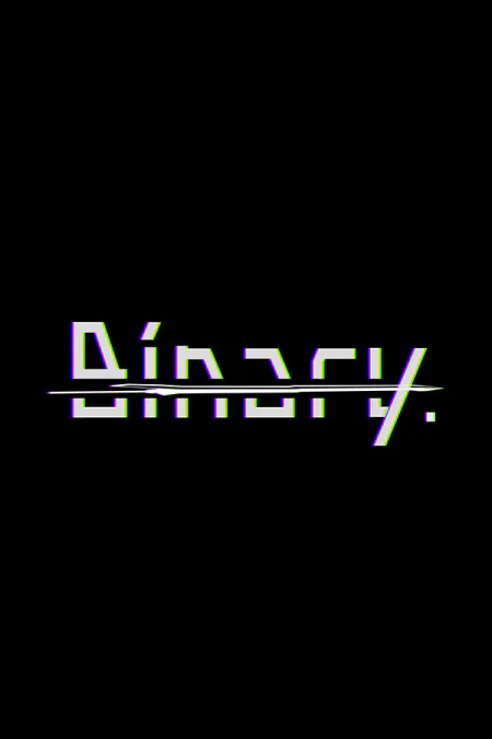 Binary. (Бинари) — скриншот