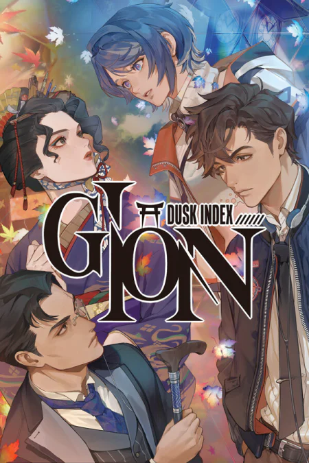 DUSK INDEX: GION (Даск Индекс: Гион) — скриншот