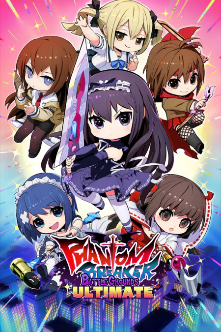Phantom Breaker: Battle Grounds Ultimate (Фантом Брейкер: Батл Граундс Ультимейт) — скриншот