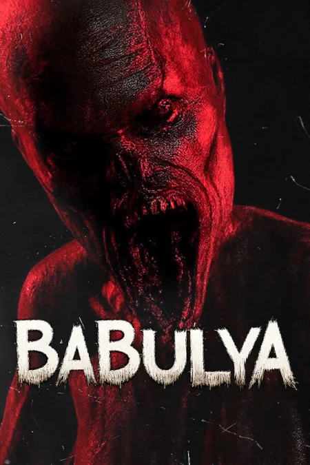 BABULYA (Бабуля) — скриншот