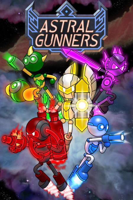 Astral Gunners (Астральные стрелки) — скриншот