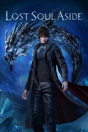 Lost Soul Aside — скриншот