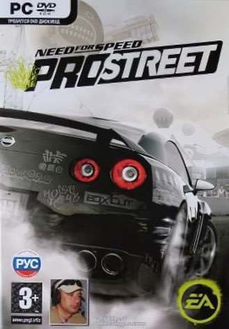 Need for Speed: ProStreet — скриншот