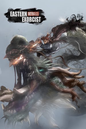 Eastern Exorcist — скриншот