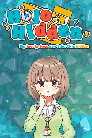 Holo Hidden - My Lovely Fans Can't Be This Hidden — скриншот